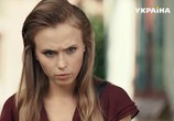 Сериал Тайна Марии (2019) - cцена 3