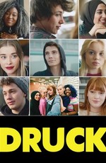 СТЫД: Германия / Druck (2018)