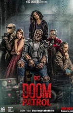 Роковой патруль / Doom Patrol (2019)