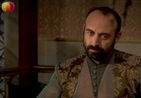 Сериал Великолепный век / Muhtesem Yuzyil (2011) - cцена 2