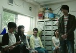 Фильм Не привычка, не любовь / Suki demo nai kuseni (2016) - cцена 6