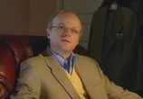 Сериал Спецотдел (2001) - cцена 2
