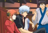 Мультфильм Гинтама / Gintama (2006) - cцена 9