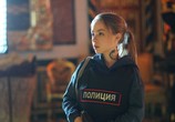 Фильм Полицейский с Рублёвки. Новогодний беспредел (2018) - cцена 2