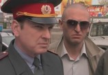 Сериал Мент в законе (2008) - cцена 2