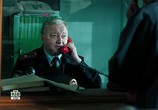 Сериал Метеорит (2016) - cцена 2