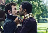 Сериал Корни / Roots (2016) - cцена 1