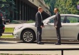 Сериал Провокатор (2015) - cцена 5