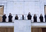 Фильм Танцы насмерть (2017) - cцена 6