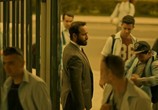 Сериал Заказчик / The Principal (2015) - cцена 5