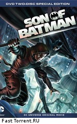 Сын Бэтмена / Son of Batman (2014)