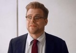 Сериал Адам портит всё / Adam Ruins Everything (2015) - cцена 3