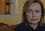 Сериал Три сестры (2020) - cцена 2