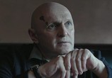 Сериал Садовое кольцо (2018) - cцена 7