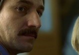Сериал Охота на певицу (2020) - cцена 1