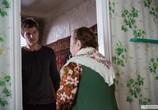 Сериал Горячая точка (2020) - cцена 5