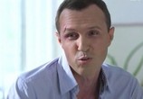 Сериал Костоправ (2012) - cцена 1