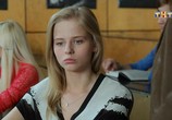 Сериал Филфак (2017) - cцена 3