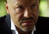Сериал Лектор (2012) - cцена 3