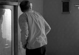 Фильм Эдерли / Ederly (2015) - cцена 2