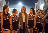 Сериал Как ты смеешь / Dare Me (2019) - cцена 2