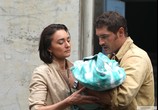 Сериал Операция «Мухаббат» (2018) - cцена 1