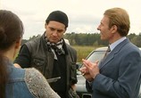 Сериал Пепел Феникса (2004) - cцена 2