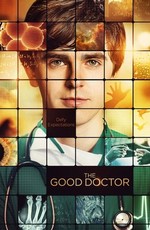 Хороший доктор / The Good Doctor (2017)