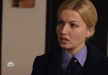 Сериал Линия огня (2018) - cцена 3