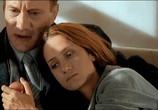 Сериал Женщины в игре без правил (2004) - cцена 3