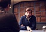 Сериал Преступник / Criminal (2019) - cцена 3