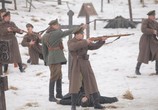Сериал Троцкий (2017) - cцена 3