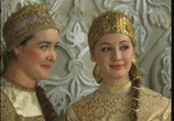 Фильм Иван Васильевич меняет профессию (1973) - cцена 2