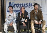 Сериал Человек будущего / Future Man (2017) - cцена 2