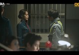 Сериал Голос / Boiseu (2017) - cцена 1
