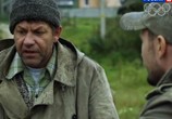 Фильм Земляк (2013) - cцена 2