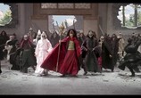 Фильм Мастер меча / San shao ye de jian (2016) - cцена 6