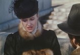 Сериал На ножах (1998) - cцена 3