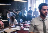 Сериал Темное сердце / Dark Heart (2016) - cцена 2