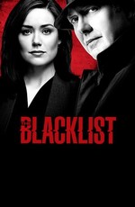 Черный список / The Blacklist (2013)