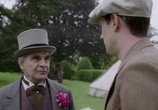 Сериал Упадок и разрушение / Decline and Fall (2017) - cцена 2