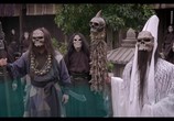 Фильм Мастер меча / San shao ye de jian (2016) - cцена 9