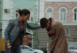 Сериал Метод (2015) - cцена 3