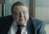 Сериал Сальса (2018) - cцена 5