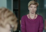 Сериал Сальса (2018) - cцена 8
