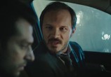 Сериал Королева ночи / Gecenin Kraliçesi (2016) - cцена 2