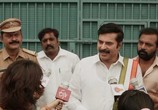 Фильм Путешествие / Yatra (2019) - cцена 1