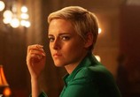 Фильм Опасная роль Джин Сиберг / Seberg (2020) - cцена 5