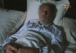 Сериал Регентша. Жена правителя / La regenta (1995) - cцена 6