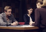Сериал Преступник / Criminal (2019) - cцена 4